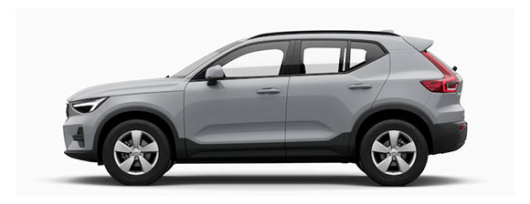 Volvo XC40 prezzo e offerte